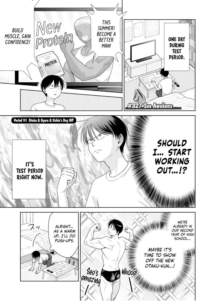 Otaku Ni YasashII Gal Wa Inai 91 1
