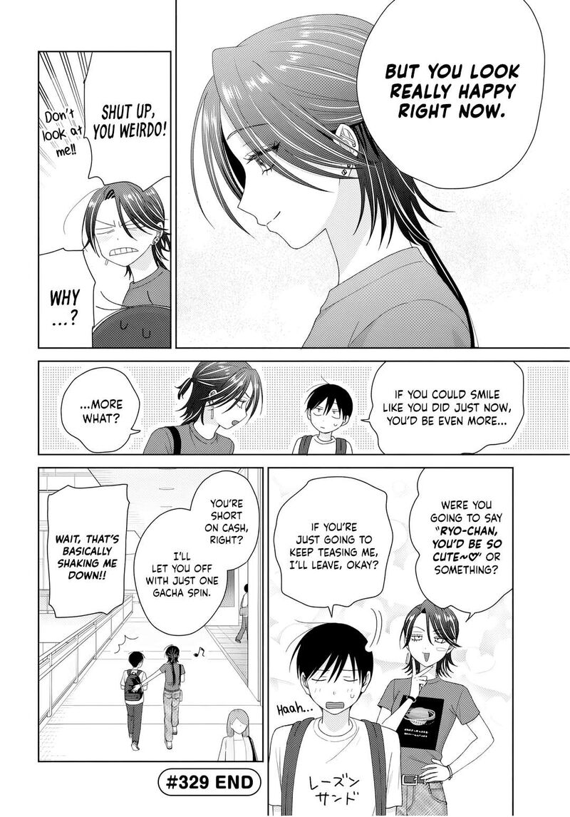 Otaku Ni YasashII Gal Wa Inai 91 12