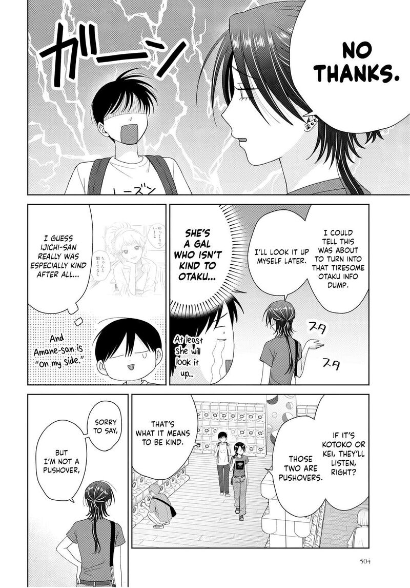 Otaku Ni YasashII Gal Wa Inai 91 14