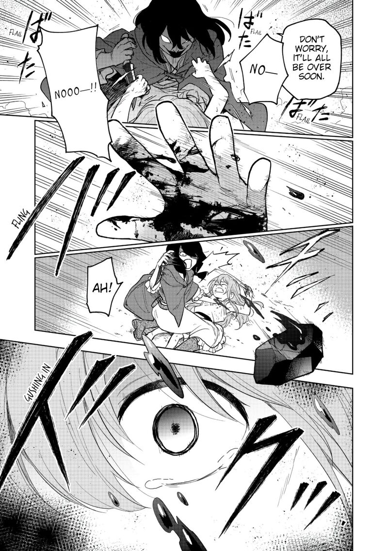 Otome Game No Heroine De Saikyou Survival 1 15