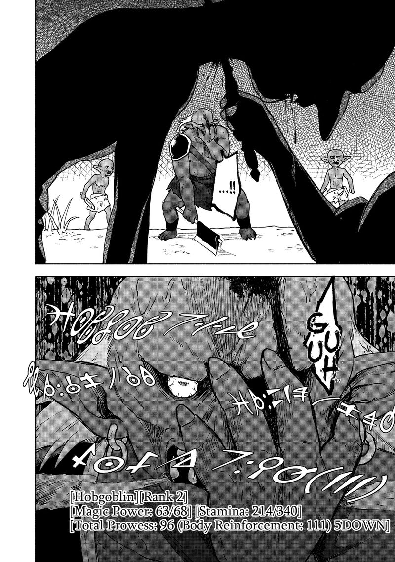 Otome Game No Heroine De Saikyou Survival 10 4