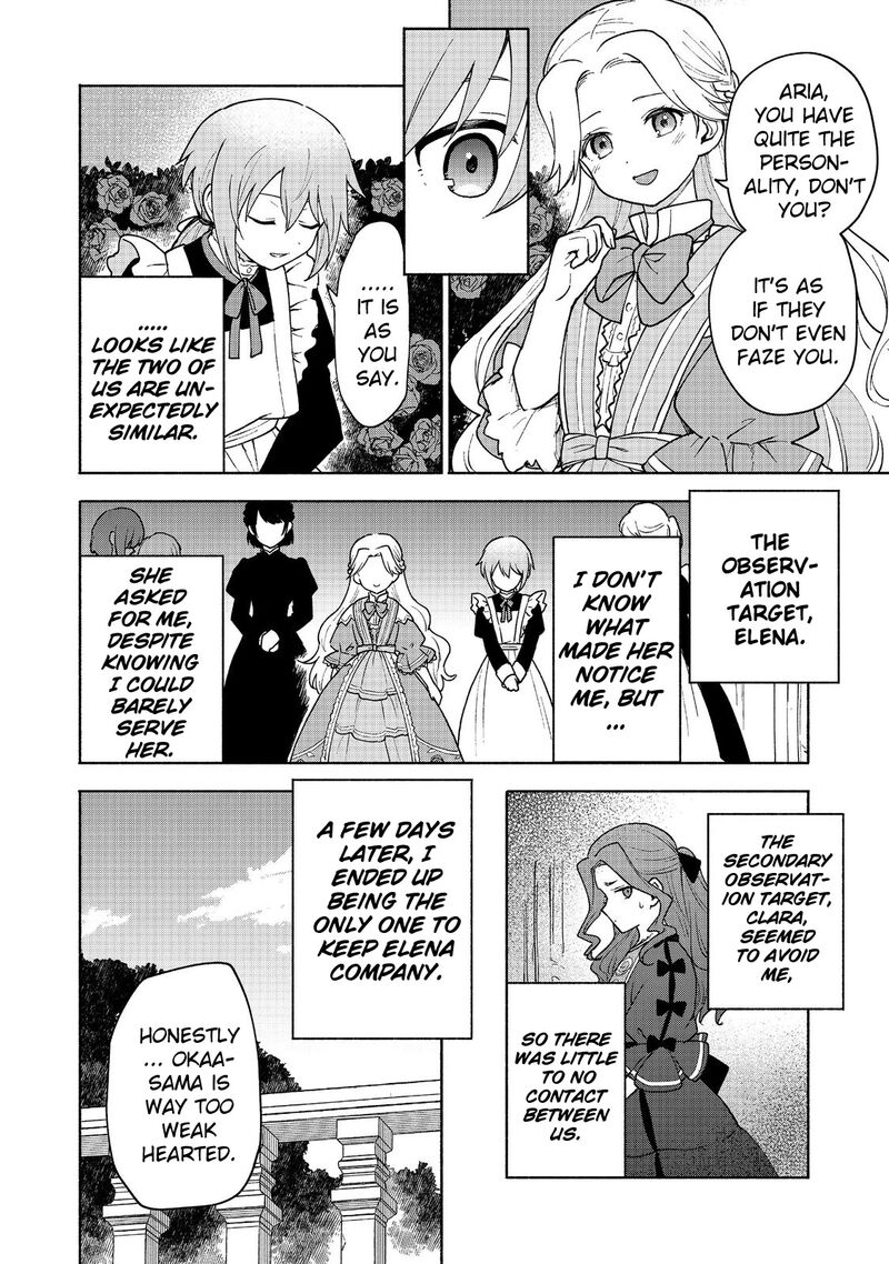 Otome Game No Heroine De Saikyou Survival 11 32