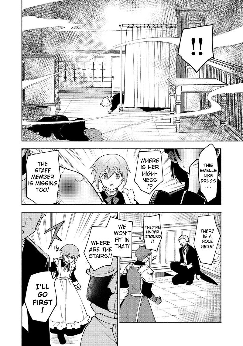 Otome Game No Heroine De Saikyou Survival 11 40