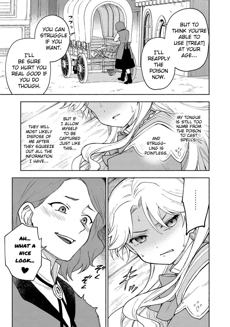 Otome Game No Heroine De Saikyou Survival 12 19