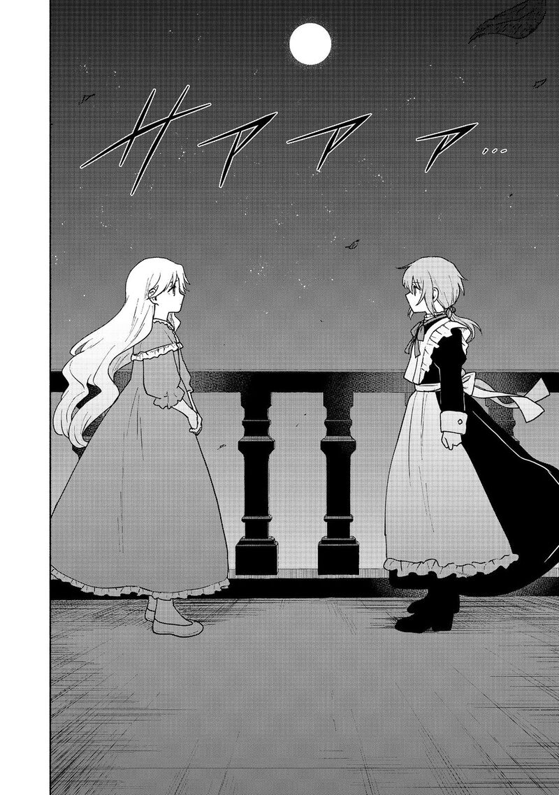 Otome Game No Heroine De Saikyou Survival 14 15