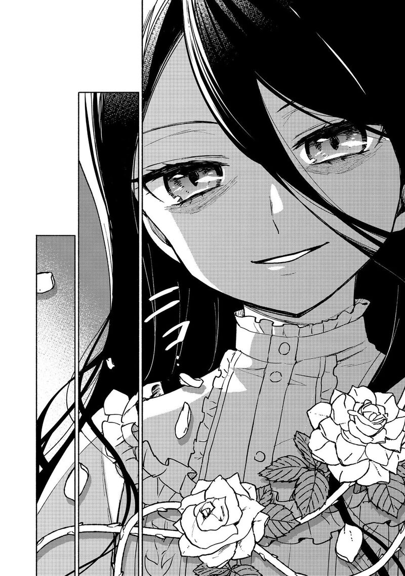 Otome Game No Heroine De Saikyou Survival 17 10