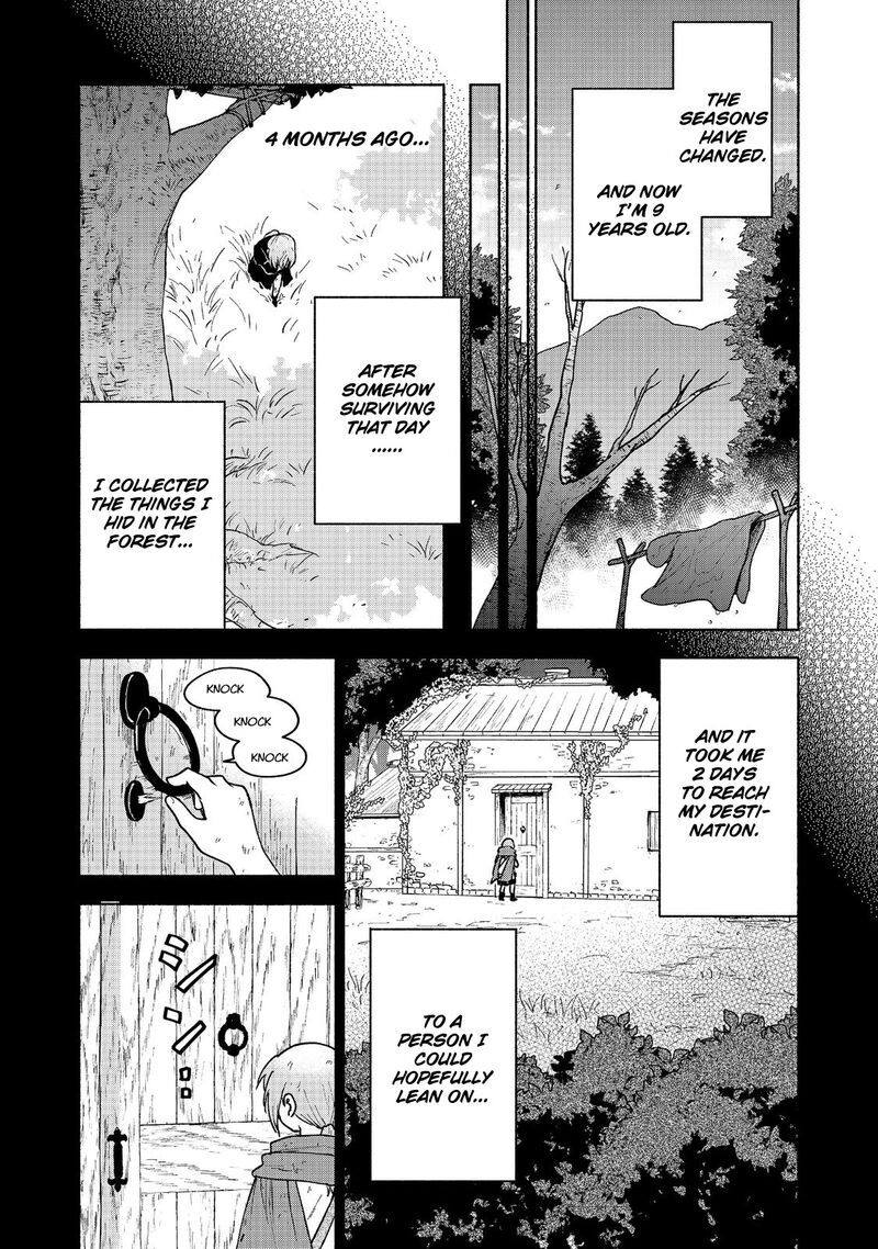 Otome Game No Heroine De Saikyou Survival 17 18