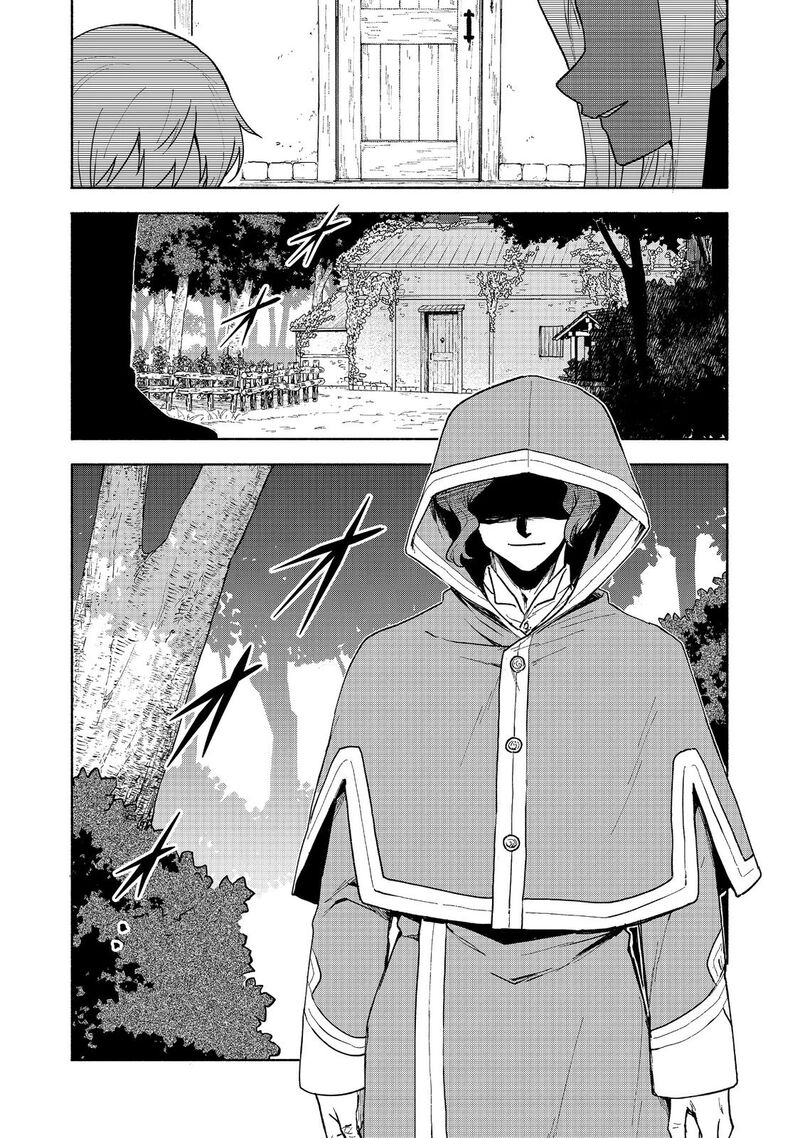 Otome Game No Heroine De Saikyou Survival 17 38