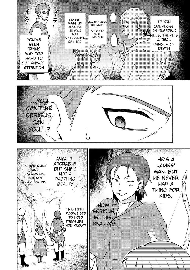 Otome Game No Heroine De Saikyou Survival 20 10