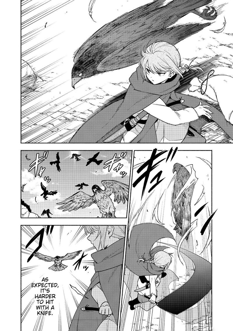 Otome Game No Heroine De Saikyou Survival 21 4