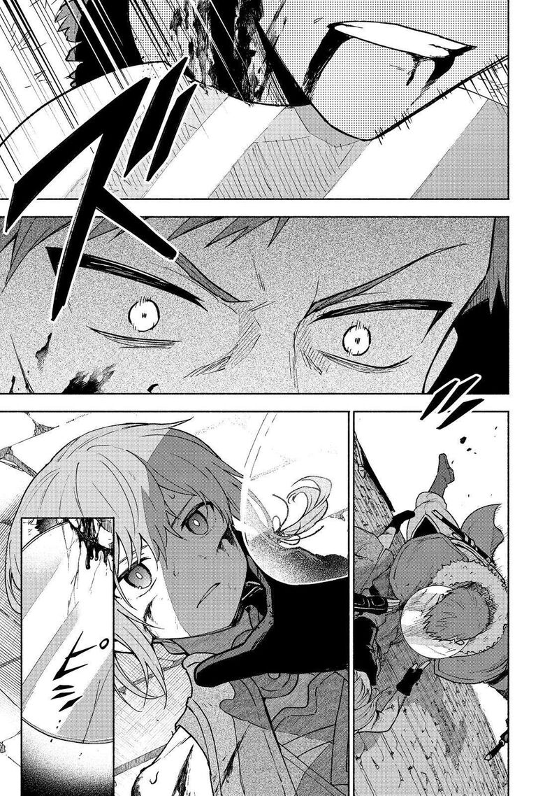 Otome Game No Heroine De Saikyou Survival 25 32