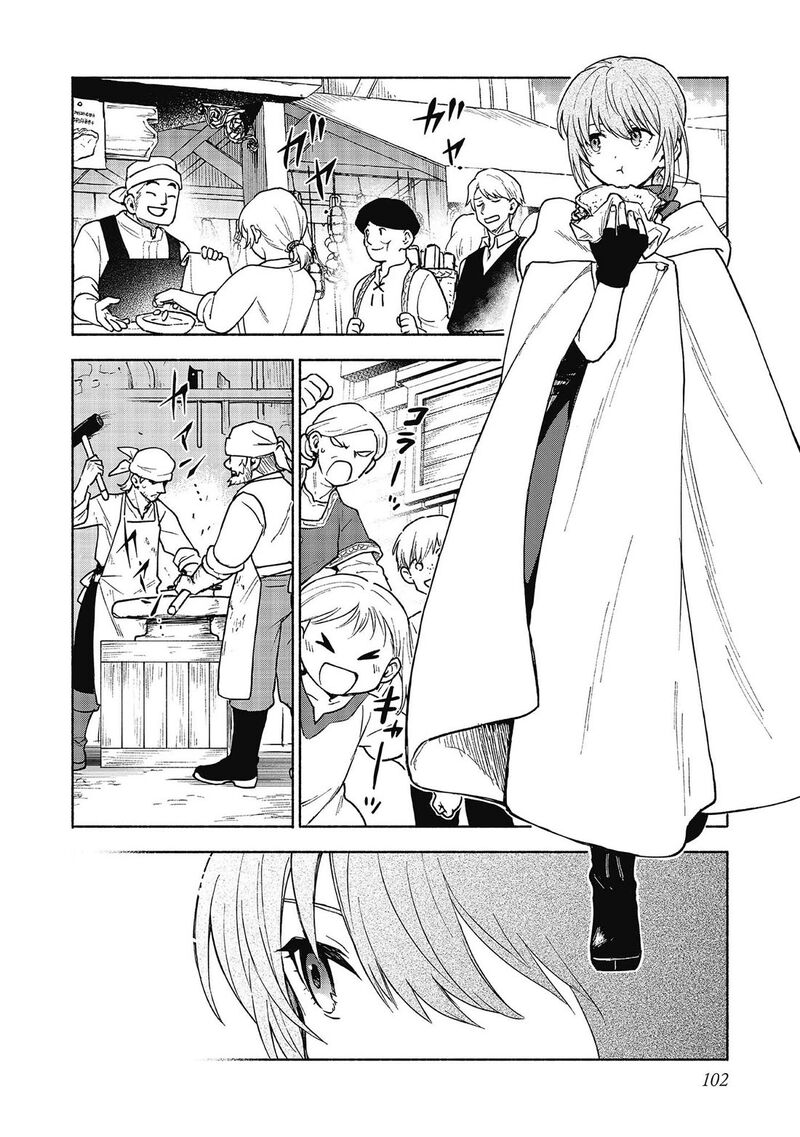 Otome Game No Heroine De Saikyou Survival 26 24