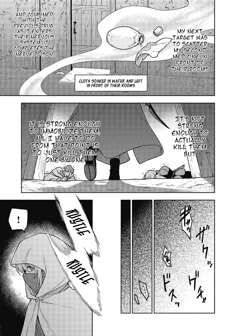 Otome Game No Heroine De Saikyou Survival 27 15