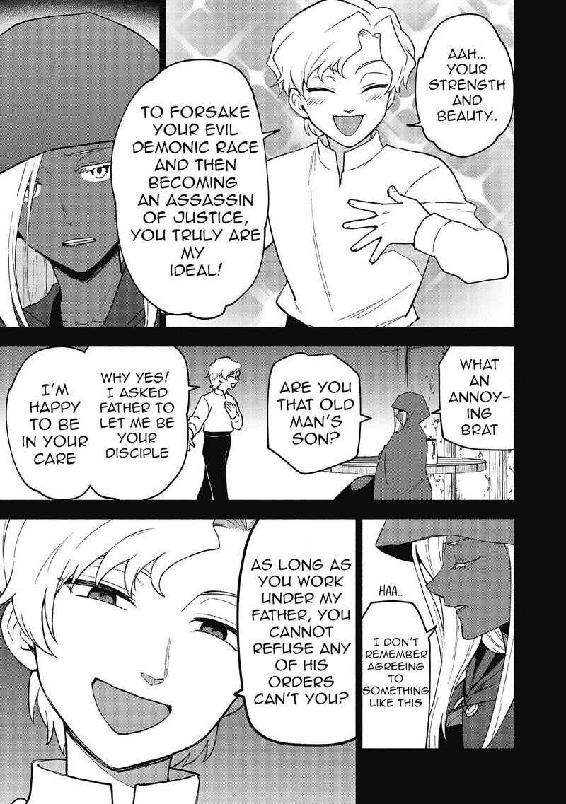 Otome Game No Heroine De Saikyou Survival 27 3