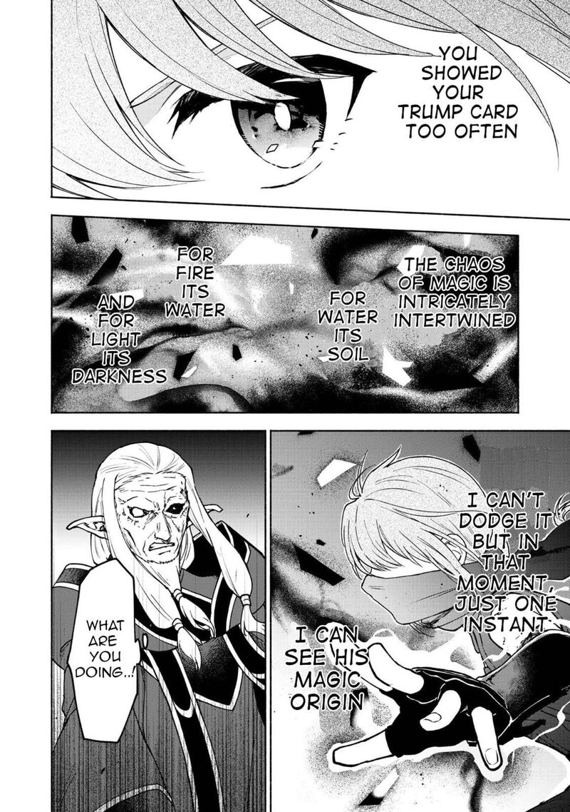 Otome Game No Heroine De Saikyou Survival 28 28