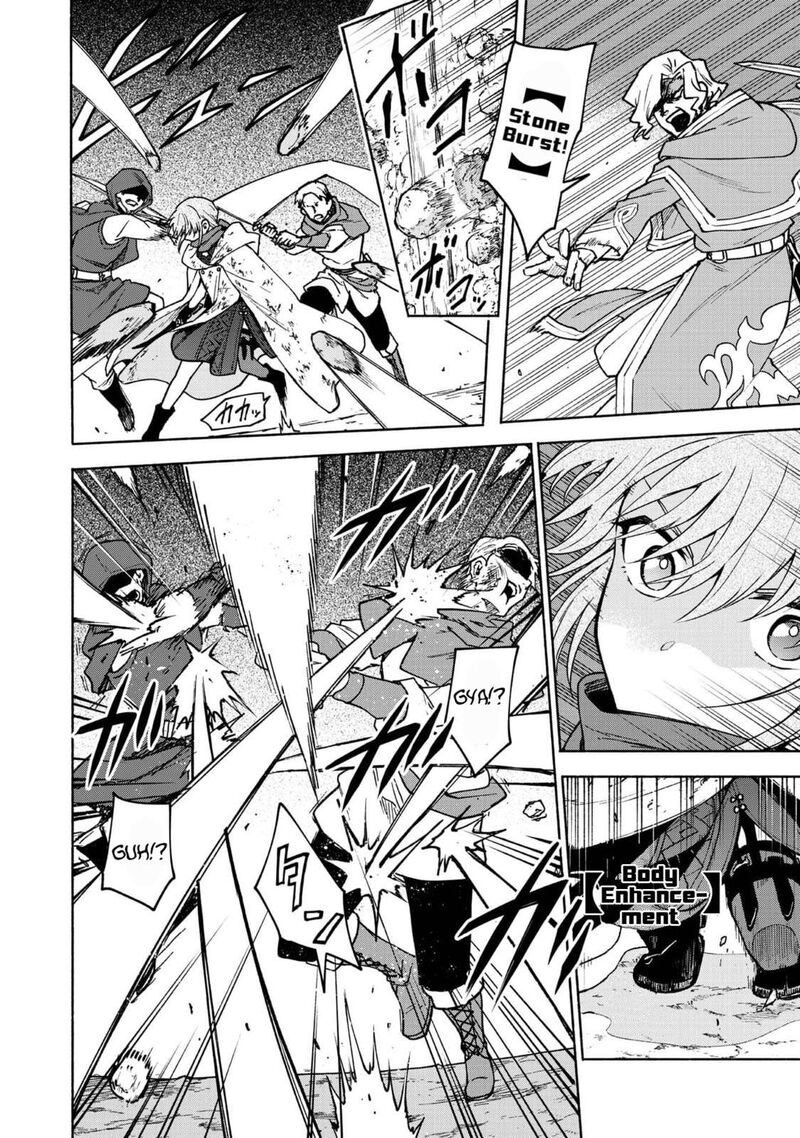 Otome Game No Heroine De Saikyou Survival 28 6