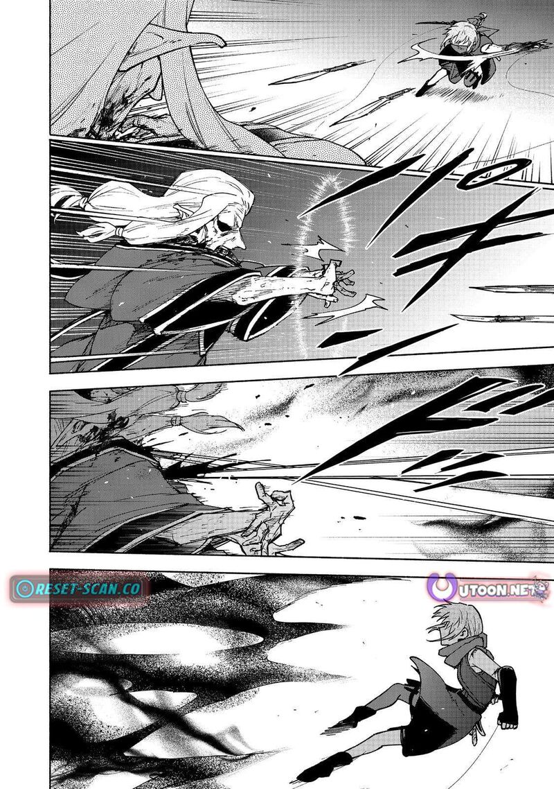 Otome Game No Heroine De Saikyou Survival 29 11