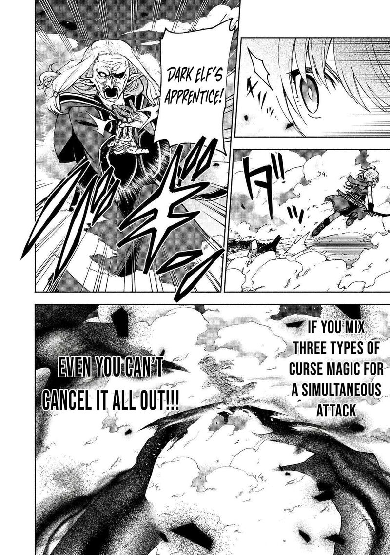 Otome Game No Heroine De Saikyou Survival 29 7