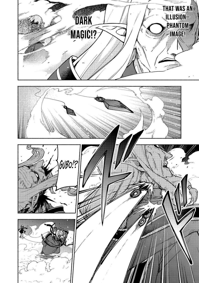 Otome Game No Heroine De Saikyou Survival 29 9