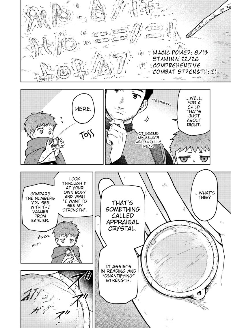 Otome Game No Heroine De Saikyou Survival 3 2