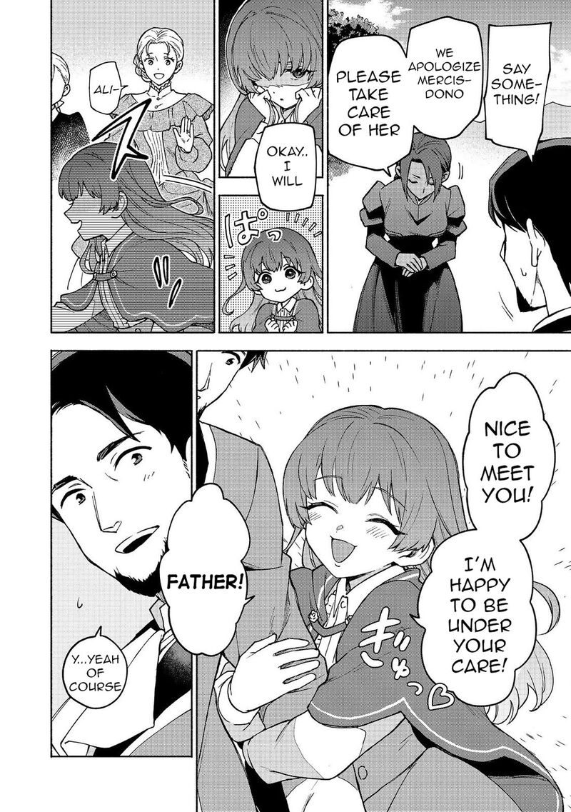 Otome Game No Heroine De Saikyou Survival 31 8