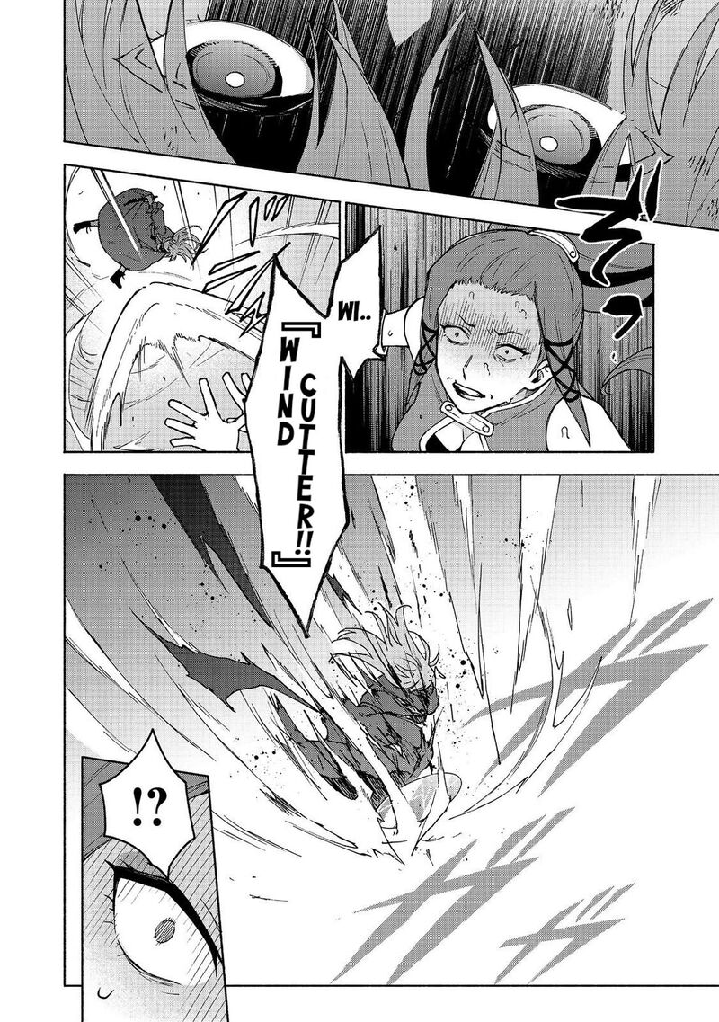 Otome Game No Heroine De Saikyou Survival 32 16
