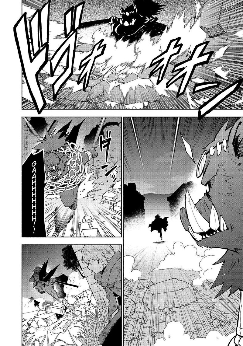 Otome Game No Heroine De Saikyou Survival 37 24