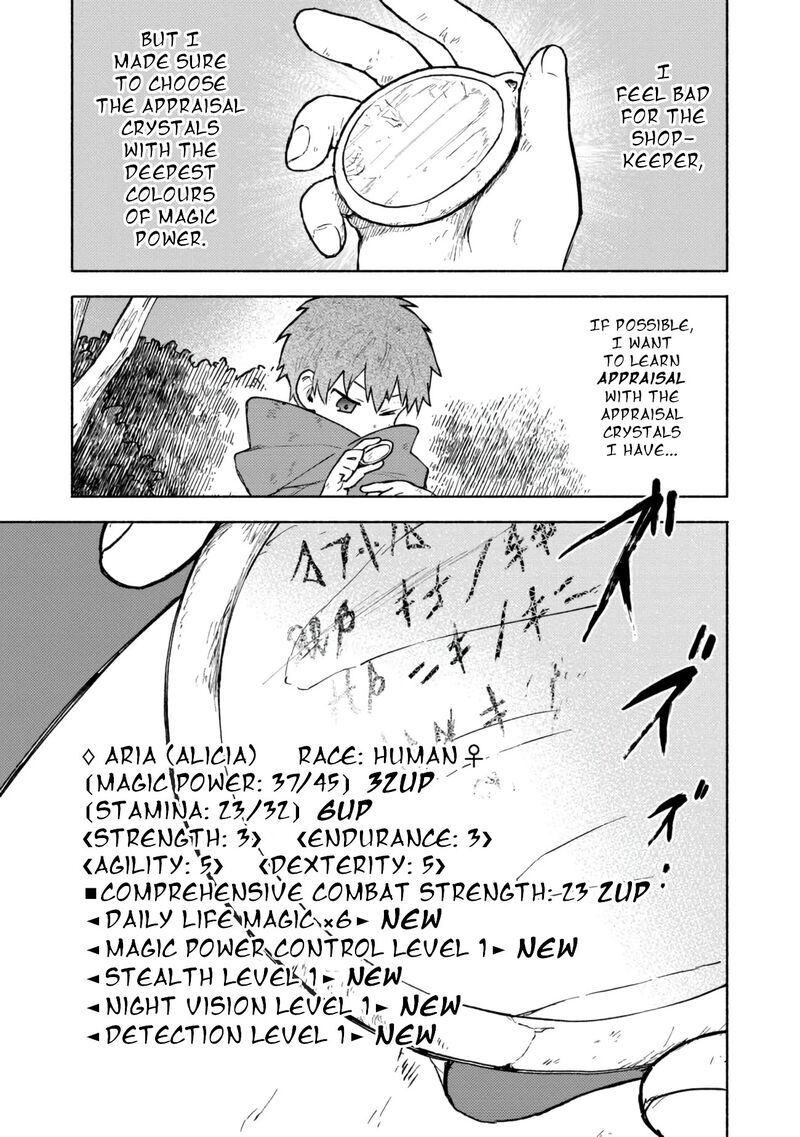 Otome Game No Heroine De Saikyou Survival 5 27