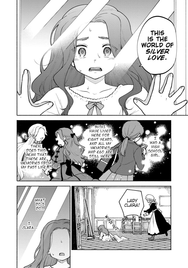 Otome Game No Heroine De Saikyou Survival 5 30