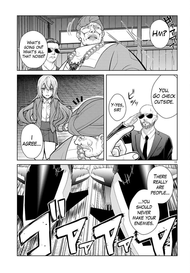 Otome Game Sekai Wa Mob Ni KibishII Sekai Desu Republic Arc 10 12