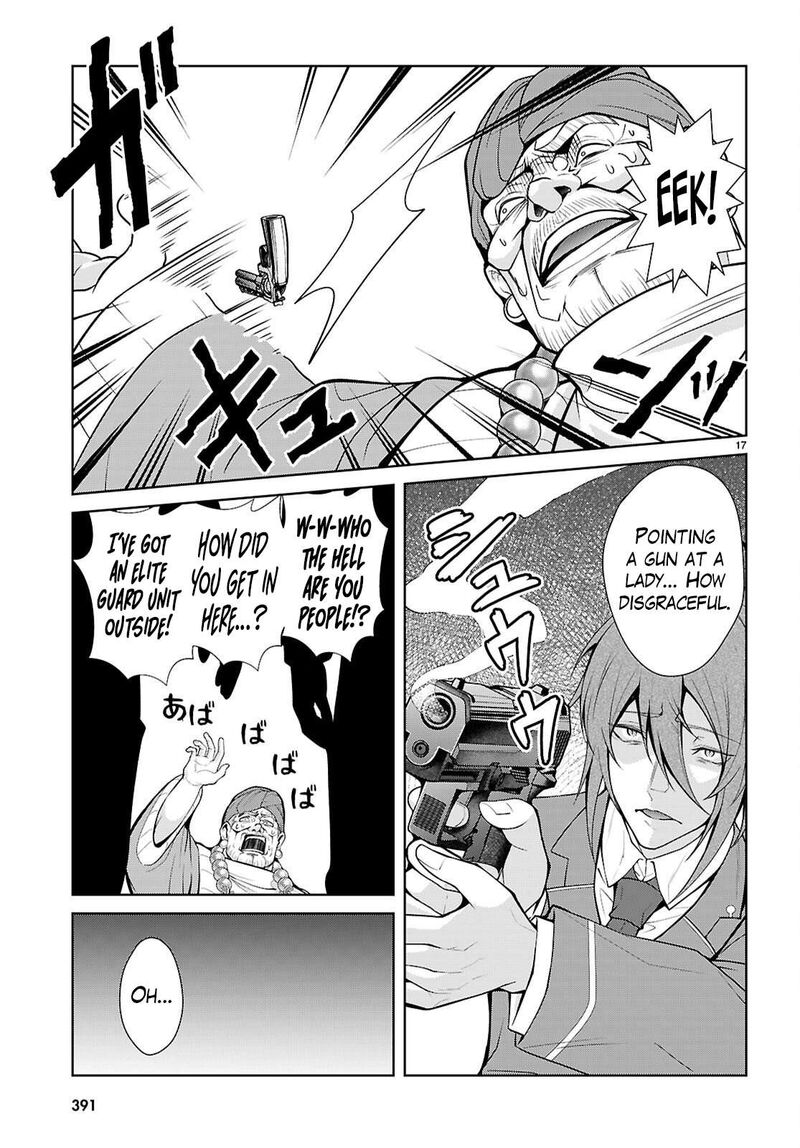 Otome Game Sekai Wa Mob Ni KibishII Sekai Desu Republic Arc 10 17