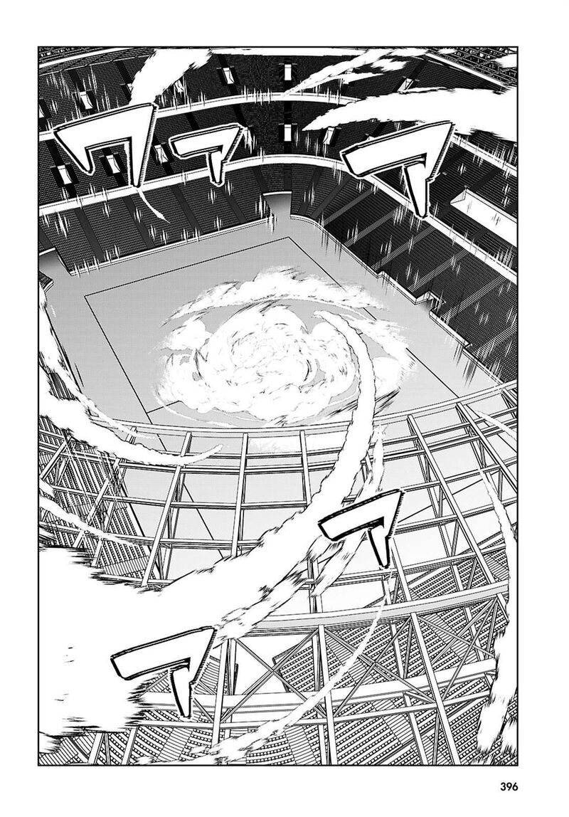 Otome Game Sekai Wa Mob Ni KibishII Sekai Desu Republic Arc 10 22
