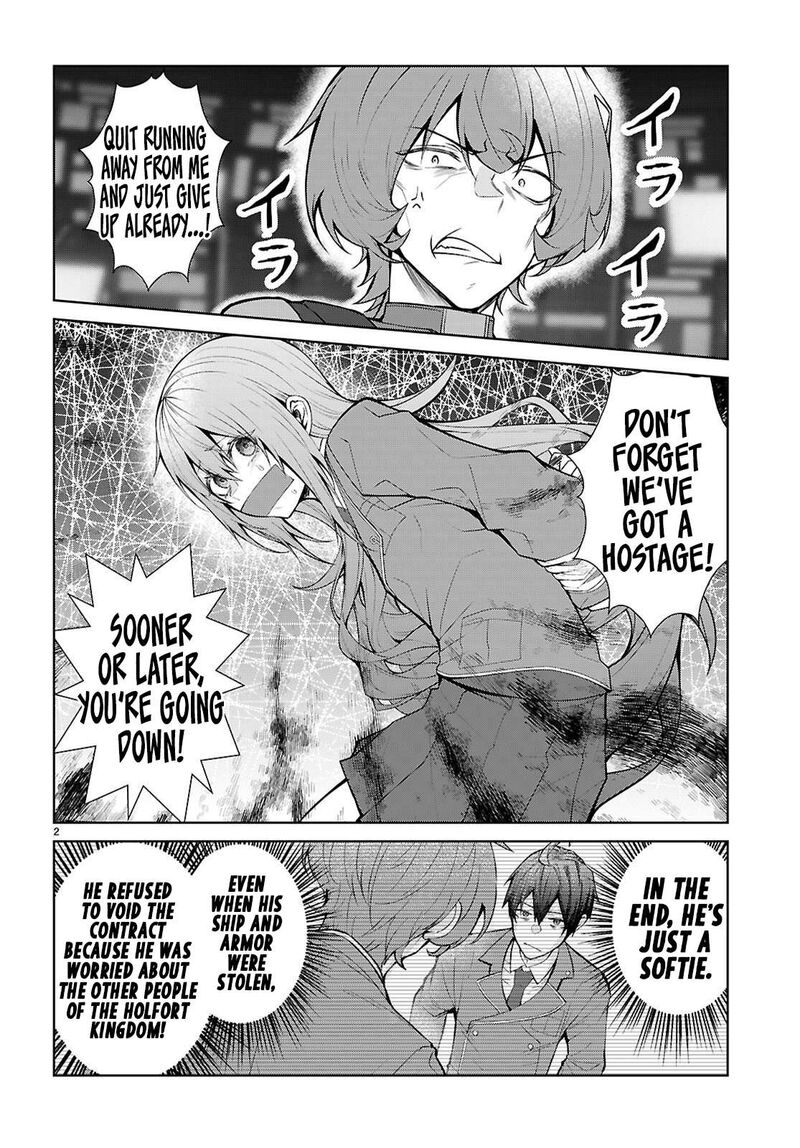 Otome Game Sekai Wa Mob Ni KibishII Sekai Desu Republic Arc 10 3