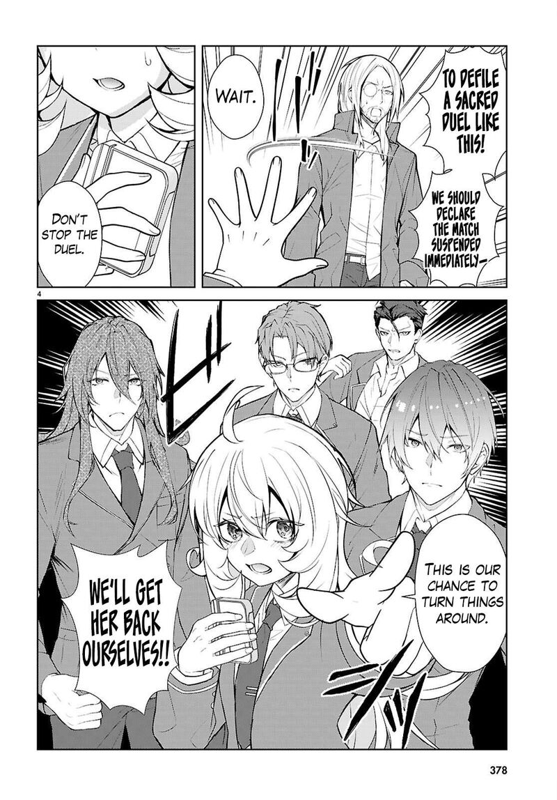 Otome Game Sekai Wa Mob Ni KibishII Sekai Desu Republic Arc 10 5