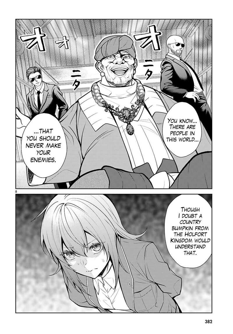 Otome Game Sekai Wa Mob Ni KibishII Sekai Desu Republic Arc 10 9