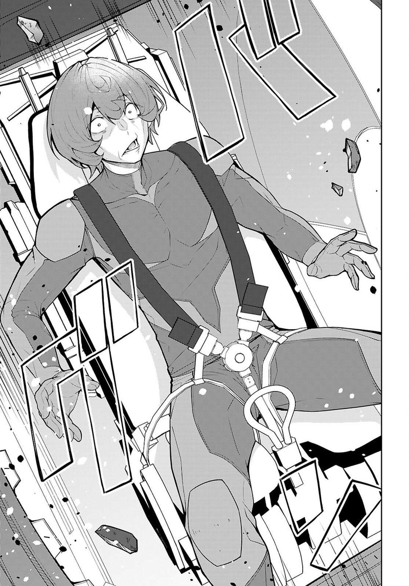 Otome Game Sekai Wa Mob Ni KibishII Sekai Desu Republic Arc 11 15