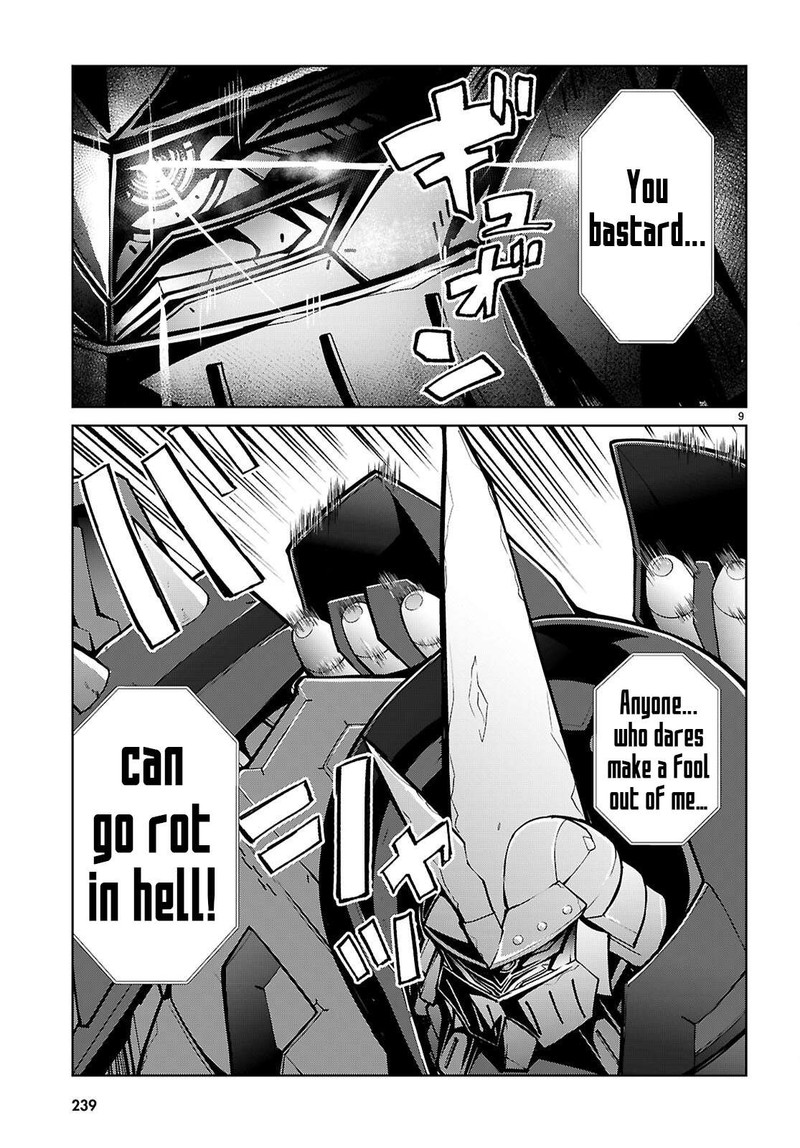Otome Game Sekai Wa Mob Ni KibishII Sekai Desu Republic Arc 11 8