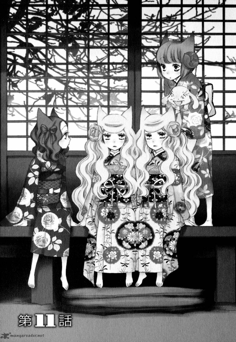 Otome Youkai Zakuro 11 2