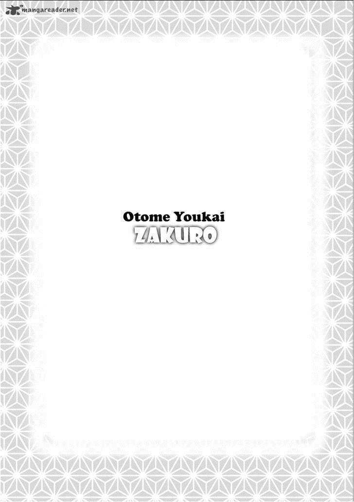 Otome Youkai Zakuro 14 17