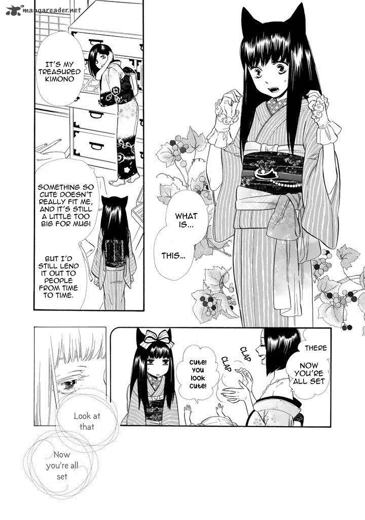 Otome Youkai Zakuro 23 19