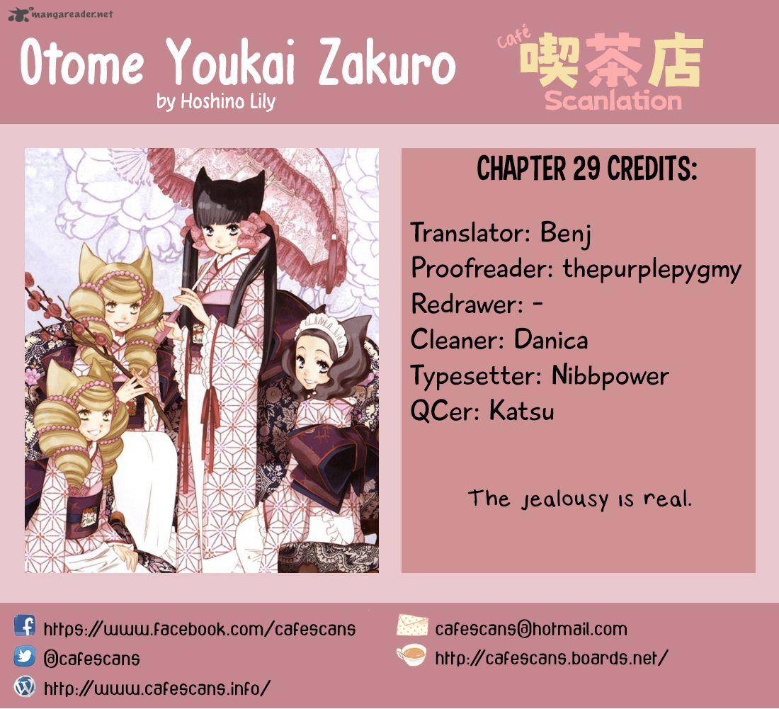 Otome Youkai Zakuro 29 1