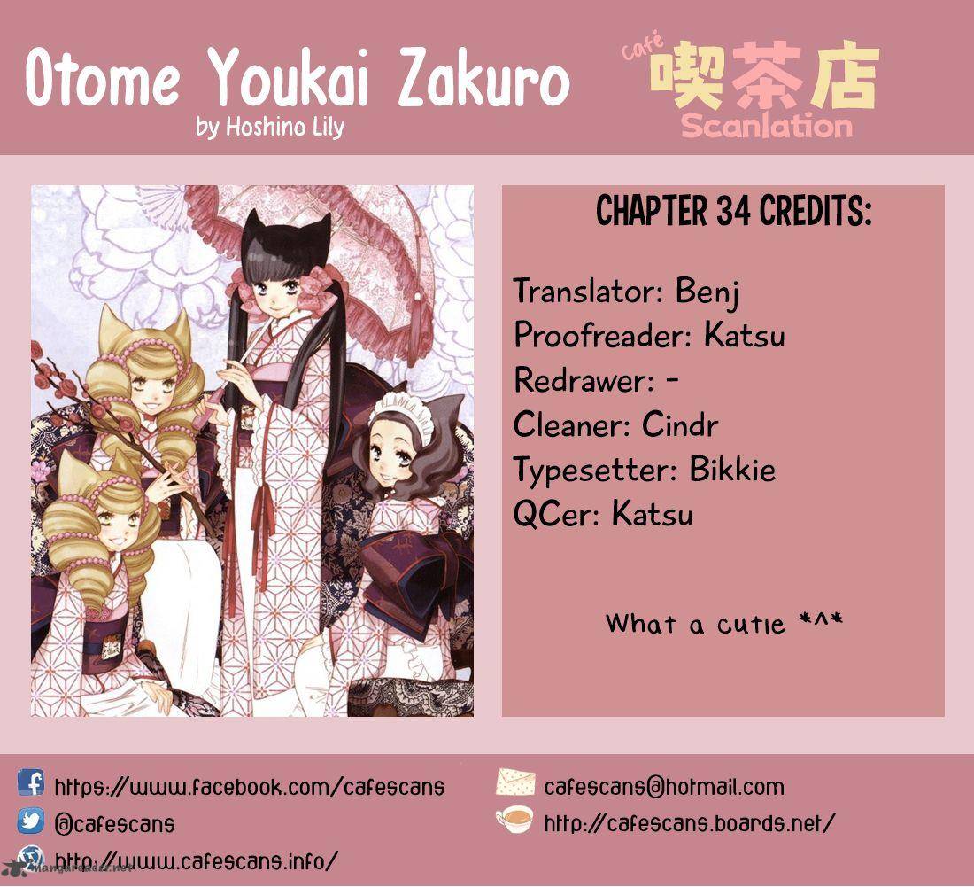 Otome Youkai Zakuro 34 1