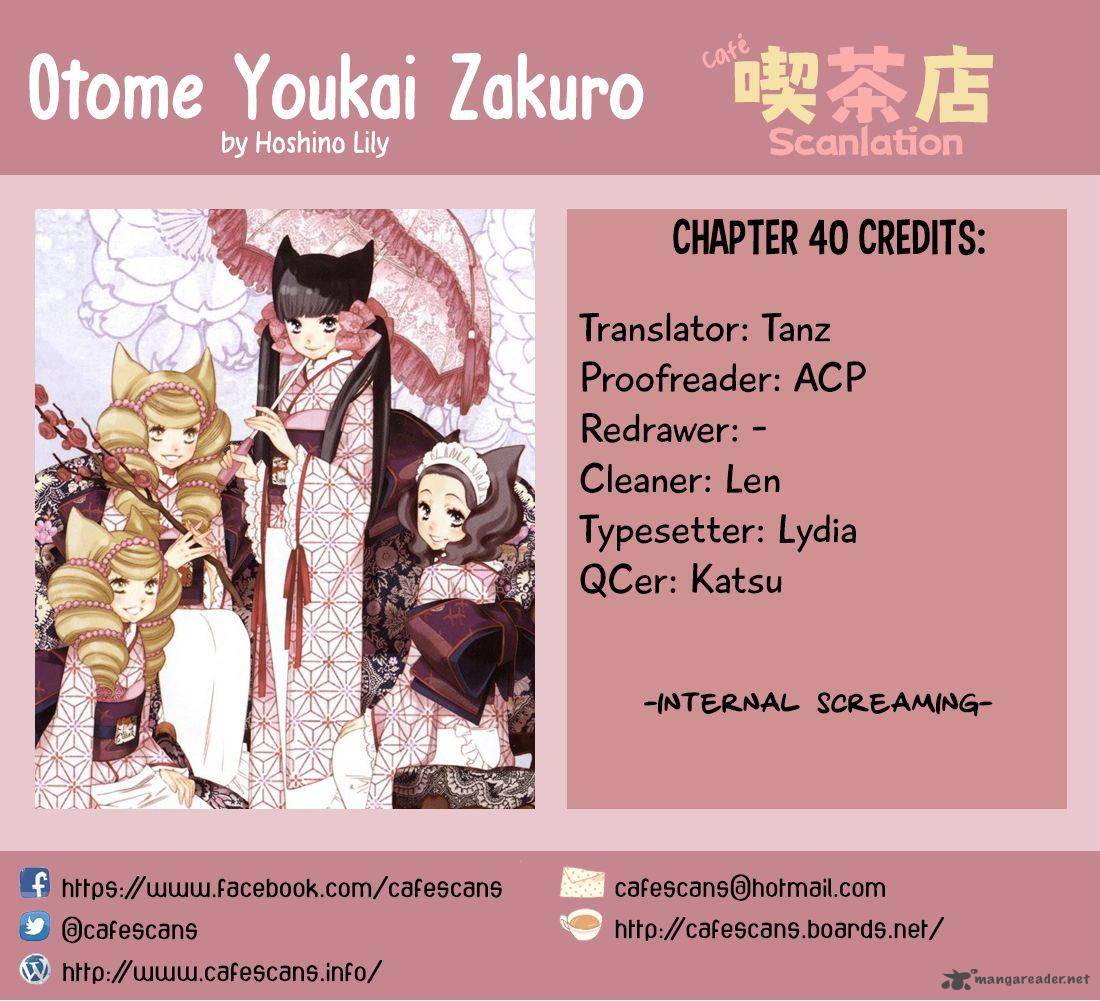 Otome Youkai Zakuro 40 1