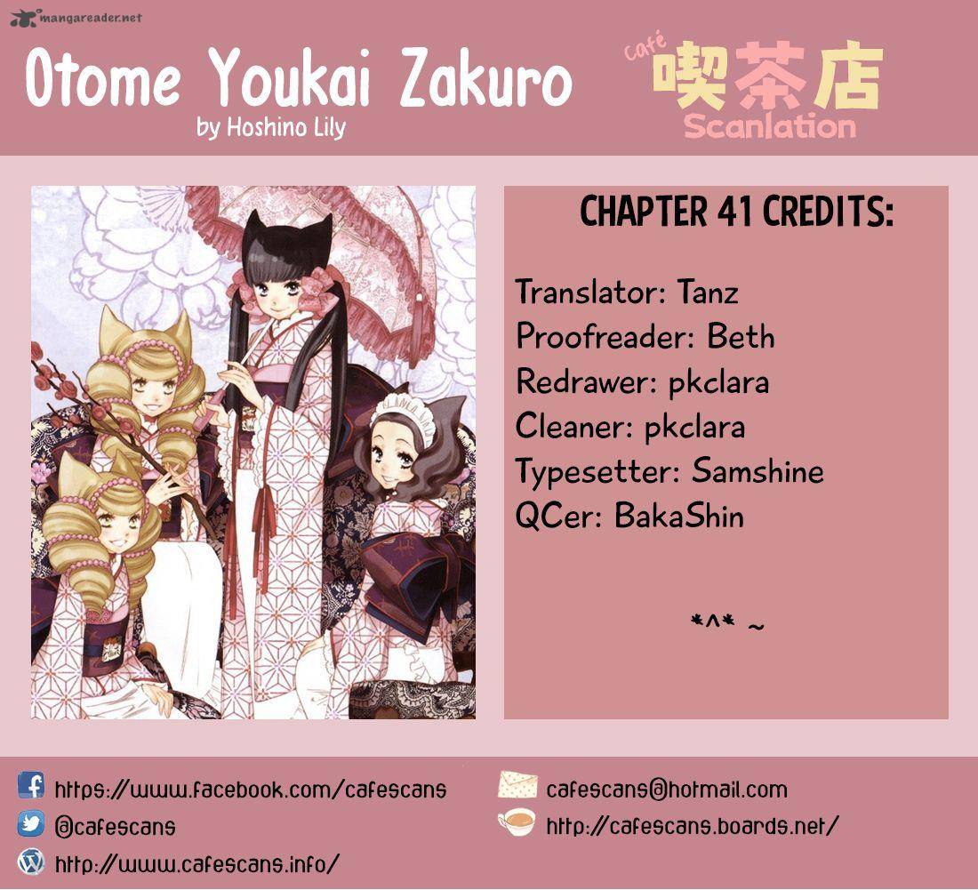 Otome Youkai Zakuro 41 1