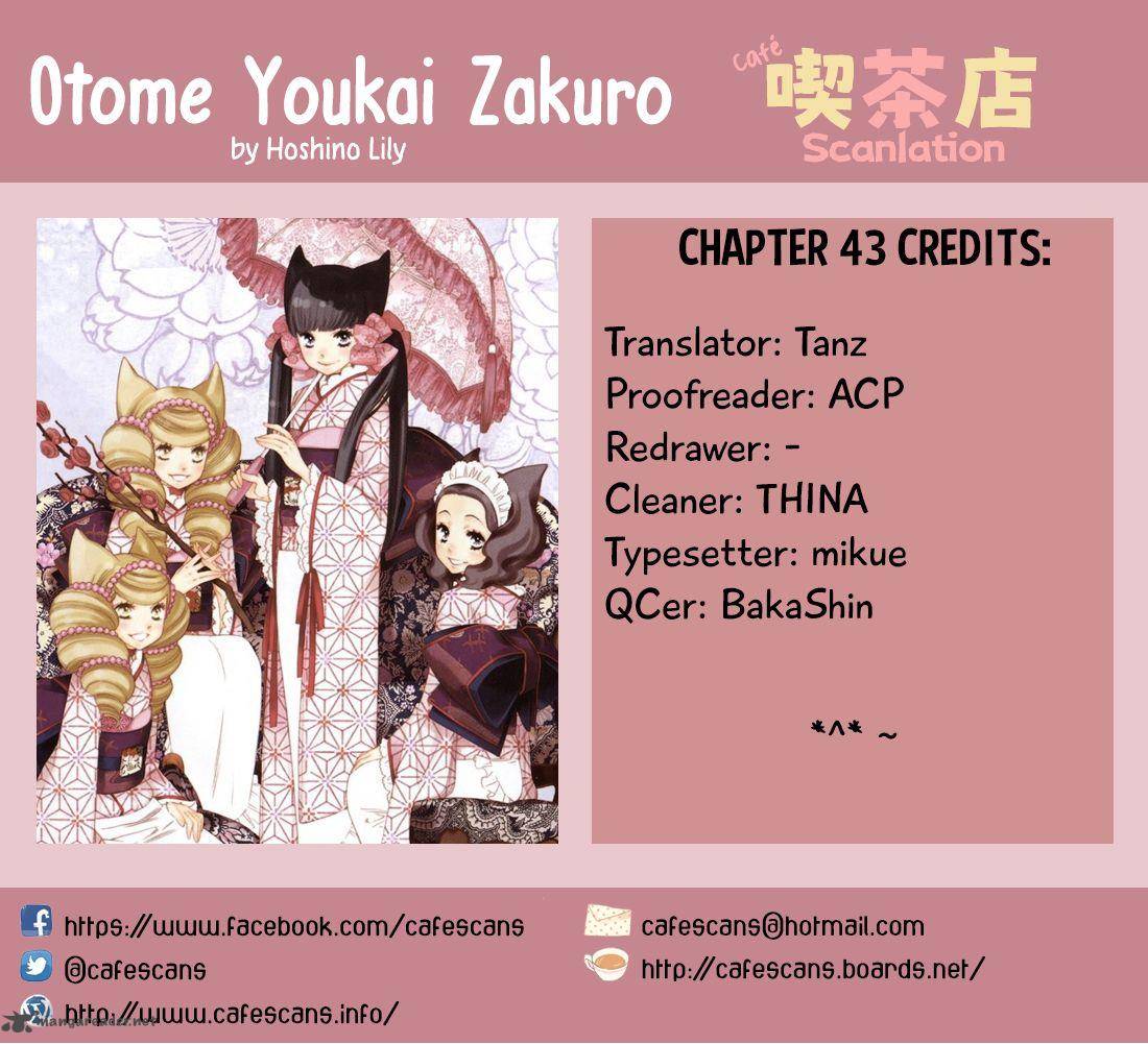 Otome Youkai Zakuro 43 1