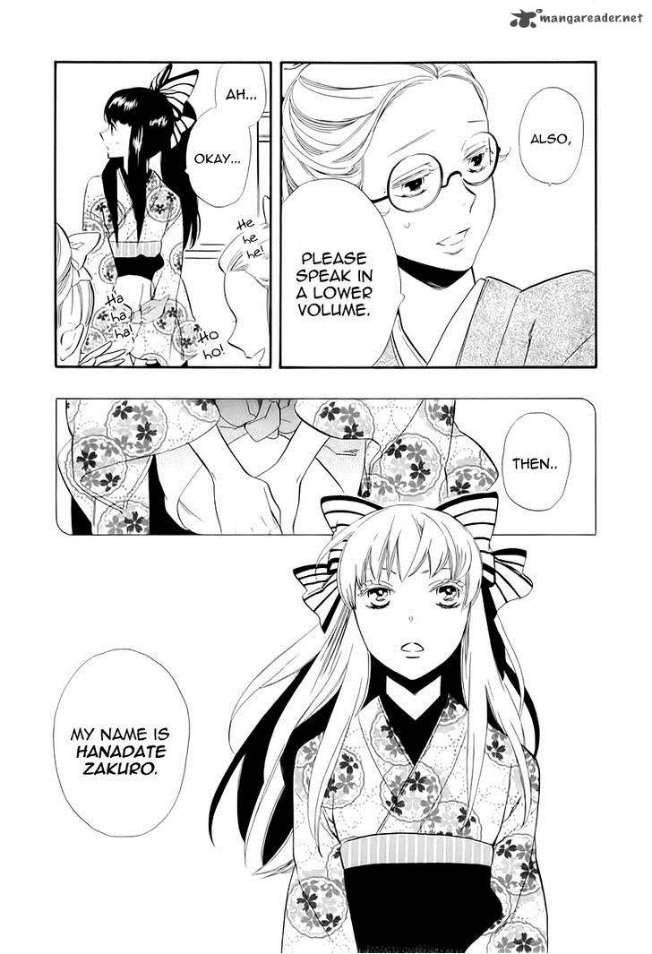 Otome Youkai Zakuro 45 26