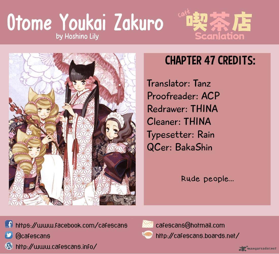 Otome Youkai Zakuro 47 1