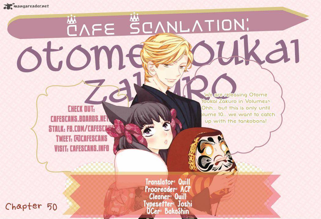 Otome Youkai Zakuro 50 1