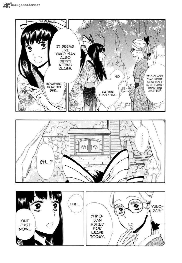 Otome Youkai Zakuro 50 37