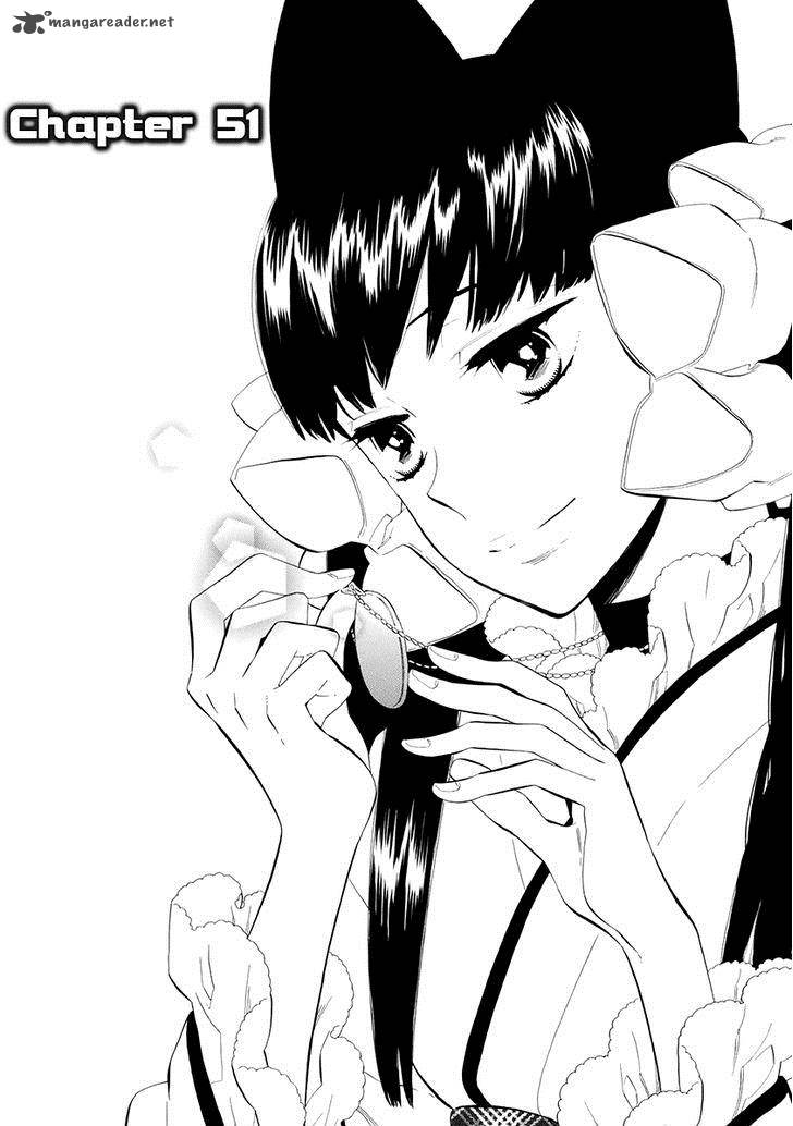 Otome Youkai Zakuro 51 2